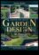 Usta Bahçe Tasarımı Hayalinizdeki Cenneti Planlamak için 7 Adım